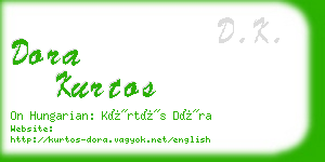 dora kurtos business card